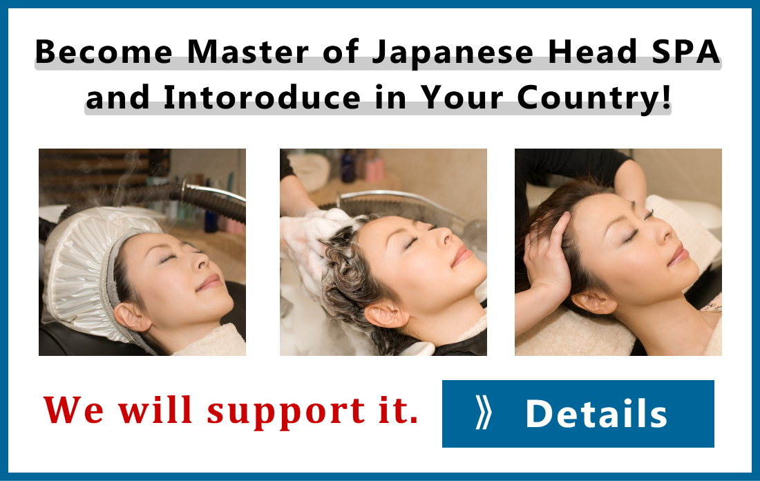 Japanese Head Spa