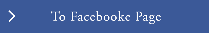 Belle Cheveu Facebook page