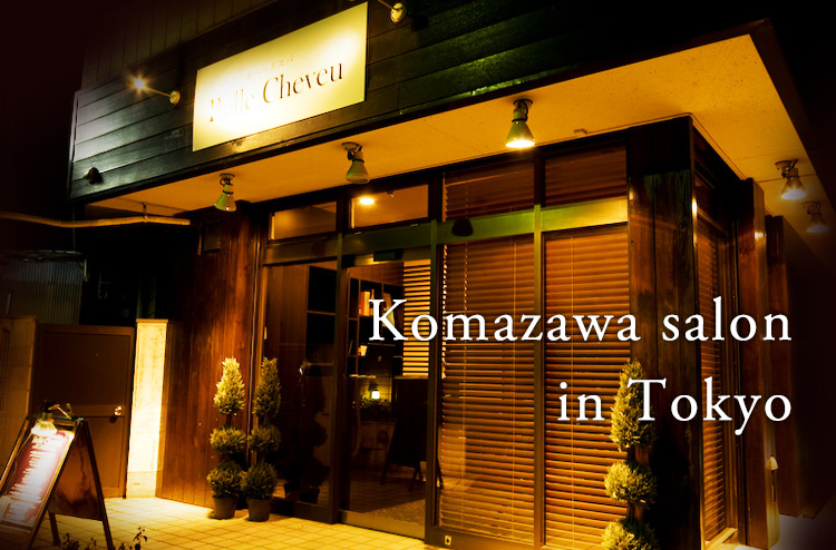 Komazawa salon