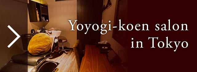 Yoyogi-koen salon